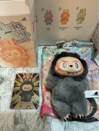 ラブブ　エナジー　シークレット　正規品　本我