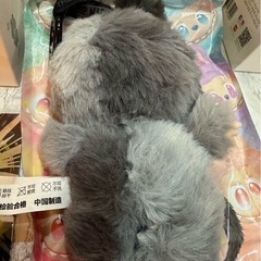 ラブブ　エナジー　シークレット　正規品　本我の画像