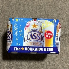 サッポロ クラシック 缶 350ml×6本の画像