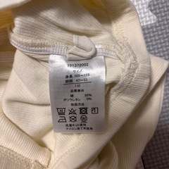 子ども服④の画像