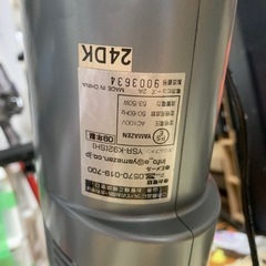 スリムファン扇風機3の画像