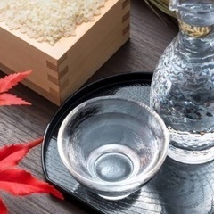 日本酒飲みませんか🍶