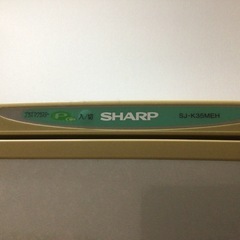SHARP 冷蔵庫　ドア両開きの画像
