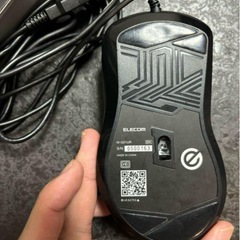 ELECOM マウス 有線 本体の画像