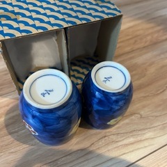 湯呑み 2個セット 梅の花柄 和食器の画像
