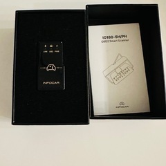 IO180-PH Infocarスマートスキャナーの画像
