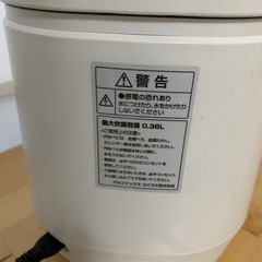 1人用炊飯器の画像