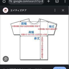 ビンセントベガ 映画 ダークナイト ジョーカー Tシャツの画像