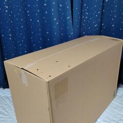 巨大段ボールの画像