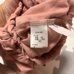 子ども服35の画像
