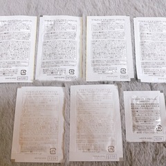 妊娠ケア 産後ケア サンプルの画像