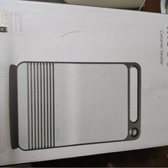 【mood/ムード】人感センサー付セラミックヒーター/MOD-CH1101/暖房器具/脱臭の画像