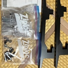 壁寄せテレビスタンド テレビ台
の画像