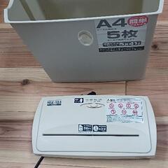 ★ナカバヤシ　シュレッダー美品❗の画像