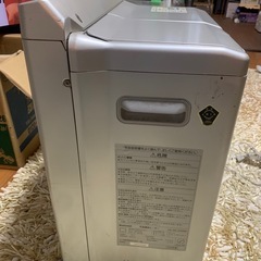 National 石油ヒーター　型番OH-JV45XDの画像