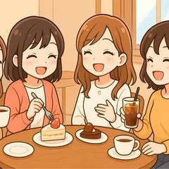 🌿20〜30代女性限定｜落ち着いたカフェでゆったり女子会☕