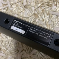 パイオニア　スピーカー S-SB550の画像