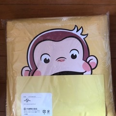 おさるのジョージ収納ボックスの画像