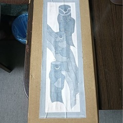きめこみパッチワーク鯉のぼりの画像