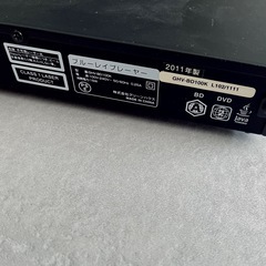 GREEN HOUSE ブルーレイディスクプレーヤー （GHV-BD100K）の画像
