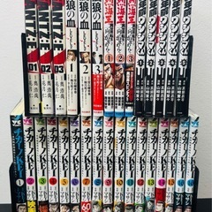 🔴【非対面】マンガの画像