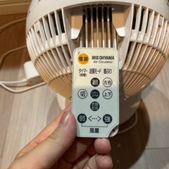 【ジャンク品】アイリスオーヤマ　サーキュレーターの画像