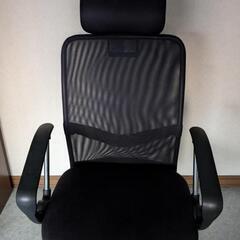 オフィスチェアの画像