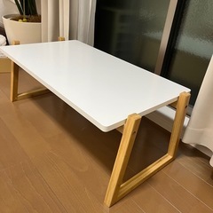 ローテーブルの画像