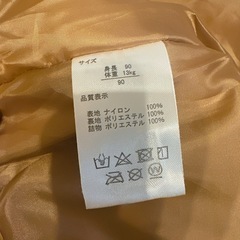 POLO baby  ダウンジャケット　80〜90cm
の画像