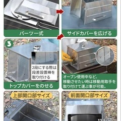 コンパクトピザオーブン　ピザ窯の画像