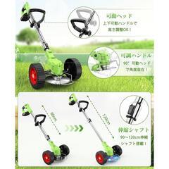 【新品】充電式 草刈り機 コードレス 電動 充電式刈払機 大容量 バッテリー2個 替刃の画像