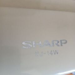 冷凍冷蔵庫　SHARP　137L の画像