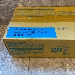 ⬛︎
プラシートねじの画像