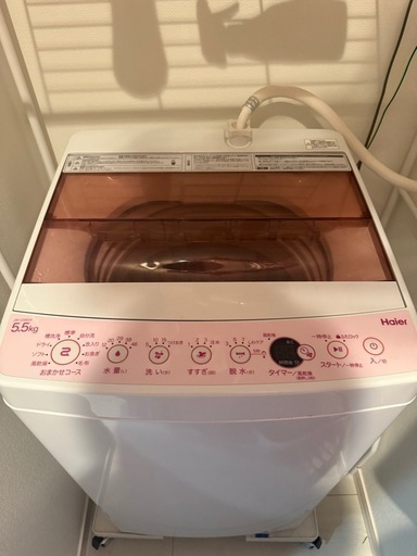 Haier 洗濯機5.5kg