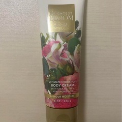 ハワイ土産　新品未使用　Brightest Bloom ボディクリーム 226gの画像