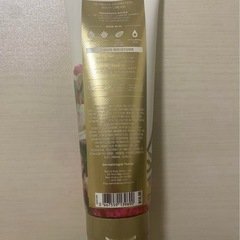 ハワイ土産　新品未使用　Brightest Bloom ボディクリーム 226gの画像