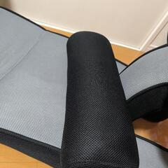 ニトリ 座椅子 テーブル付き  掲載15日までの画像
