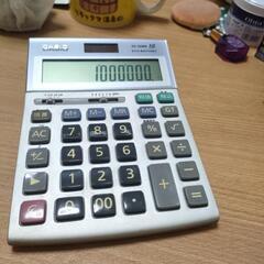☝️携帯の電卓とは😮‍💨わかる方にはわかるはずです👍グ−グルで検索してみてくださいCASIOD5-20WK12ECOＢＡＴＴＲＹの画像