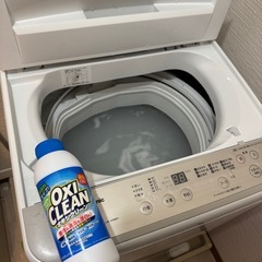 【クリーニング済】パナソニック 全自動洗濯機 2020年製 / 5.0kg  
の画像
