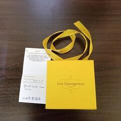 美品です！Les  Georgettes！レ▪️ジェルジェットのバングルです！の画像