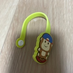 目印タグ　タグ　はま寿司ガチャガチャの画像