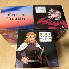 鬼滅の刃フィギュア3点セットの画像