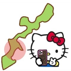 送迎バイト等ありませんか(^^？)