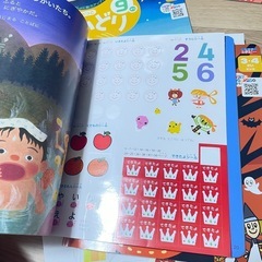 ポピっこ　きいどり3冊　あかどり1冊　 教材の画像