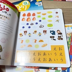 ポピっこ　きいどり3冊　あかどり1冊　 教材の画像