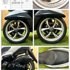 【動画あり】★ヤマハ トリシティ125★11775km 実動 SE82J 原付二種 FI インジェクション 水冷 4サイクル 三輪 スクーター 松本市の画像