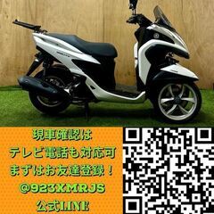 【動画あり】★ヤマハ トリシティ125★11775km 実動 SE82J 原付二種 FI インジェクション 水冷 4サイクル 三輪 スクーター 松本市の画像