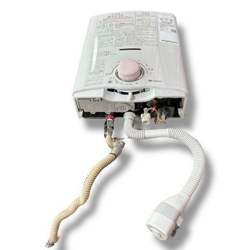 ノーリツ ガス瞬間湯沸かし器 GQ-541MWK LPガス用 2024年製 ノーリツ ガス瞬間湯沸かし器 GQ-541MWK LPガス用 2024年製