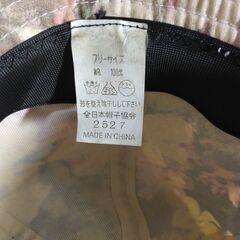 帽子　花柄の画像