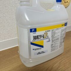 消毒用エタノールIP　大容量の画像